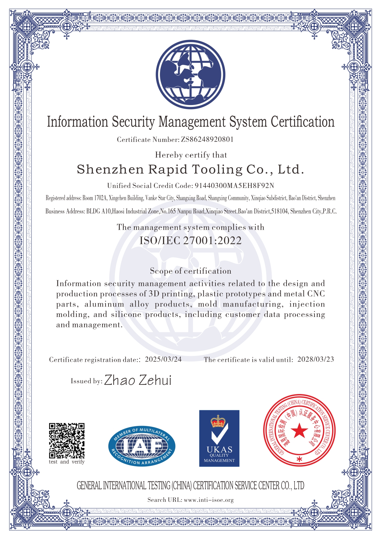 6-Quality-Management-System-Certifcation_page-0003.jpg