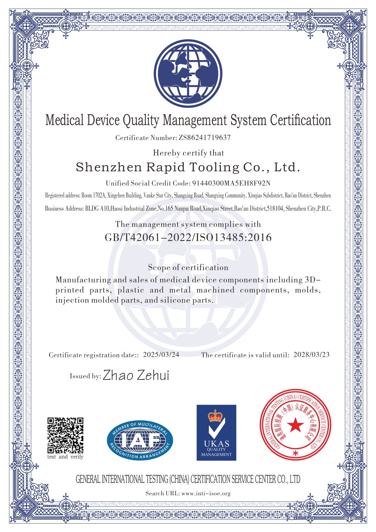 6-Quality-Management-System-Certifcation_page-0007.jpg